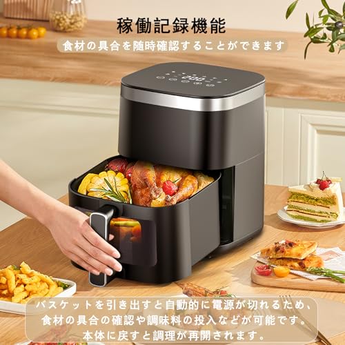 山善] ノンフライヤー 4.5L 大容量 電気フライヤー ノンオイル エア 
